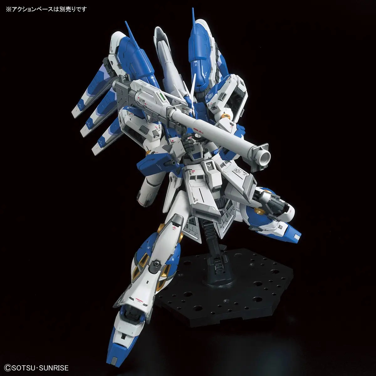 RG 1/144 Hi-Nu Gundam - Model Kits - Gundam