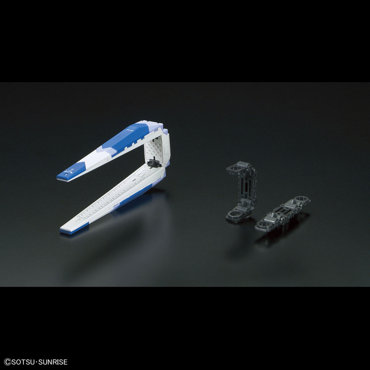 RG 1/144 Hi-Nu Gundam - Model Kits - Gundam