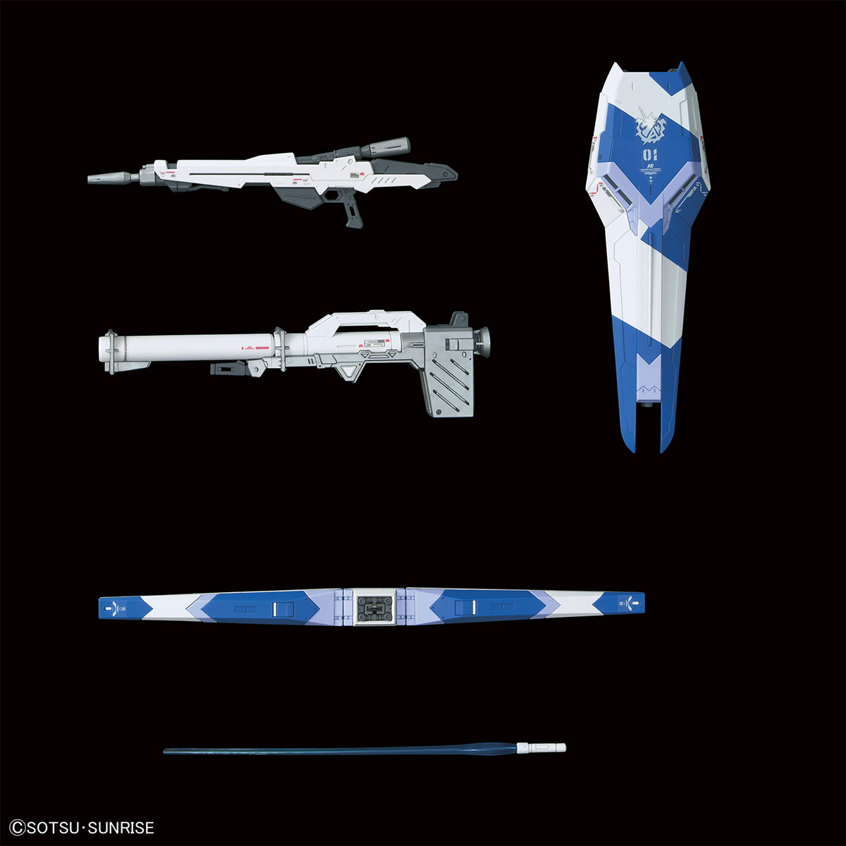 RG 1/144 Hi-Nu Gundam - Model Kits - Gundam