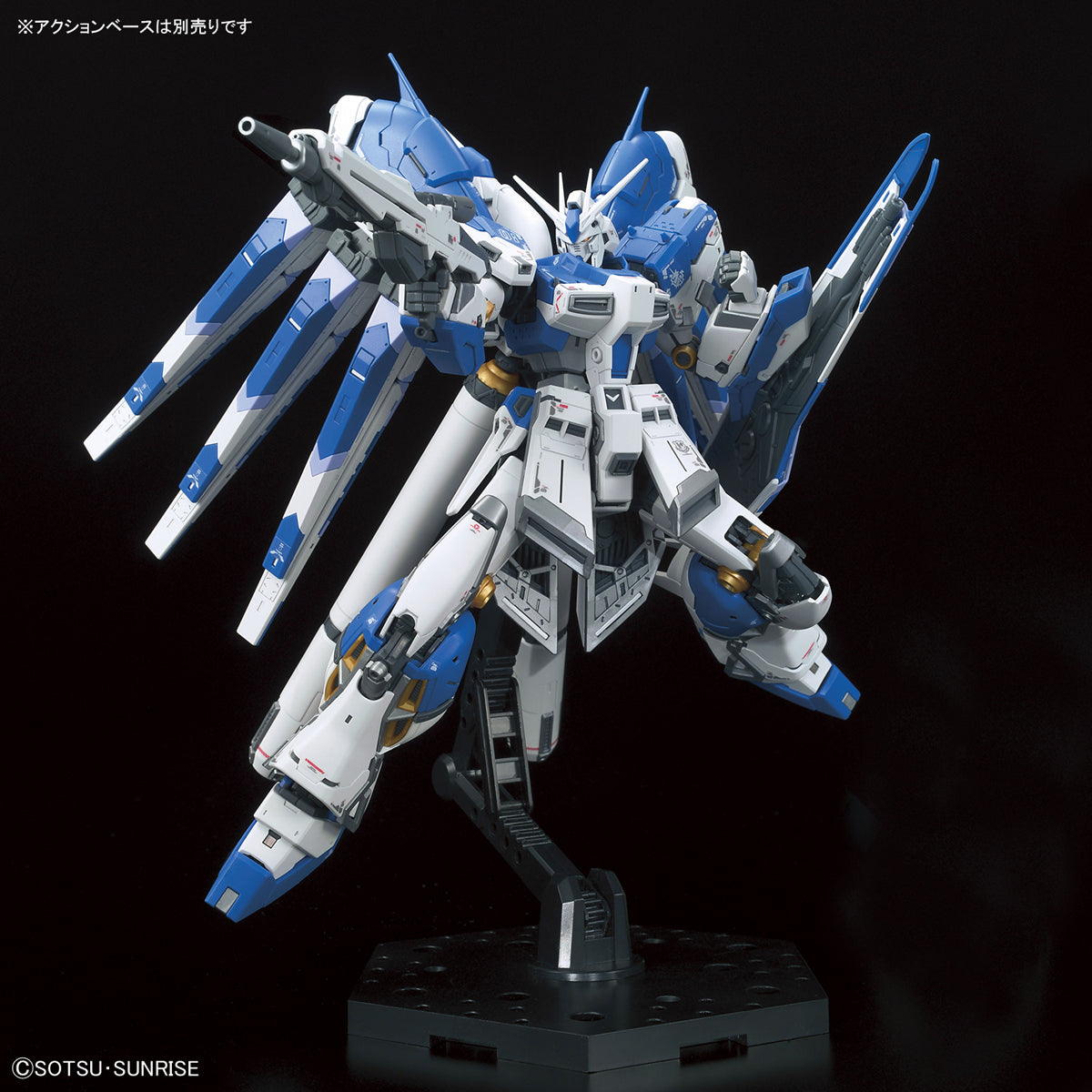RG 1/144 Hi-Nu Gundam - Model Kits - Gundam