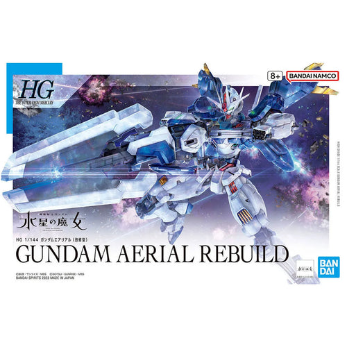 GUNDAM AERIAL REBUILD 1/144 HG MODEL KIT