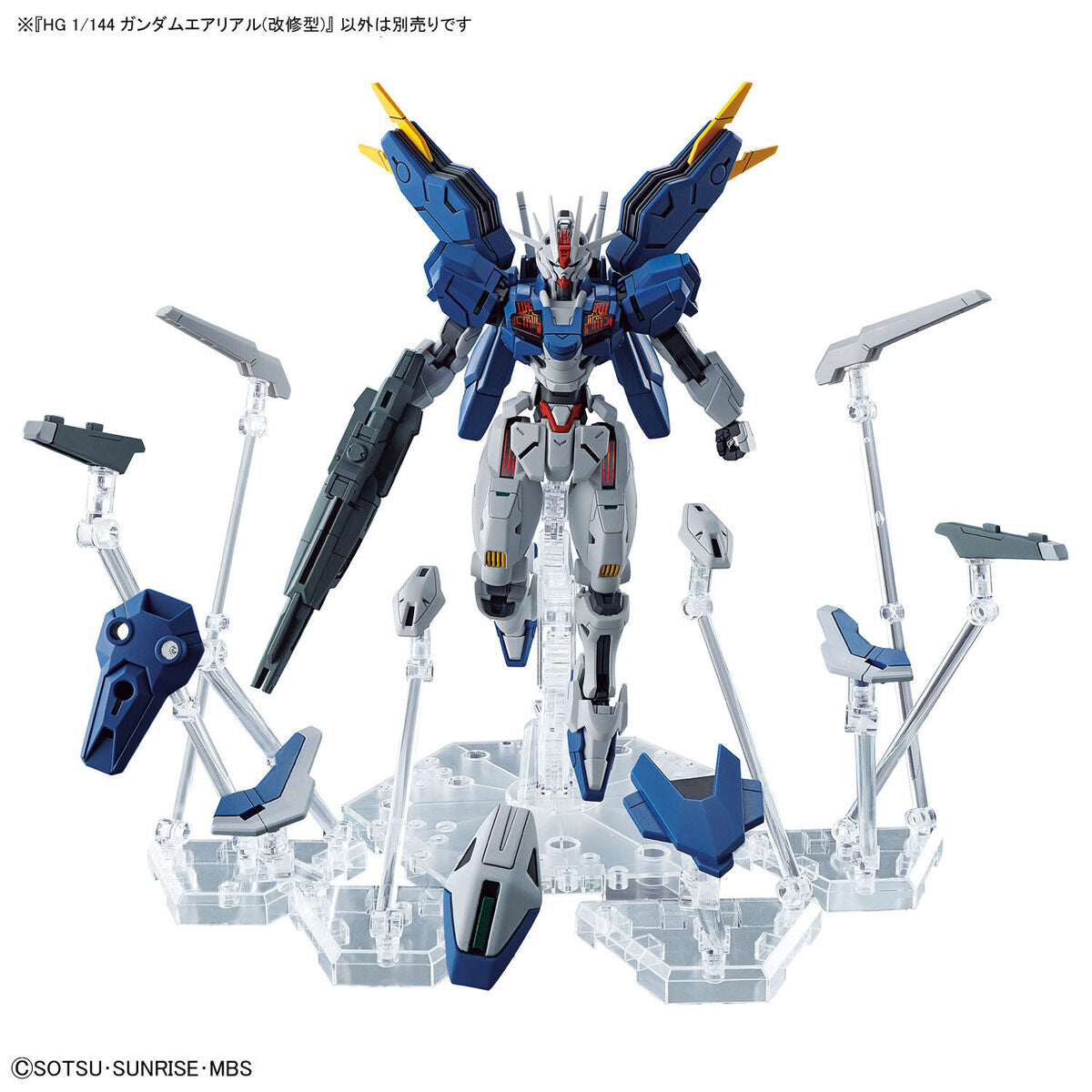 Completed Model kit of a GUNDAM AERIAL REBUILD with parts on individual stands - Model Kits - Gundam