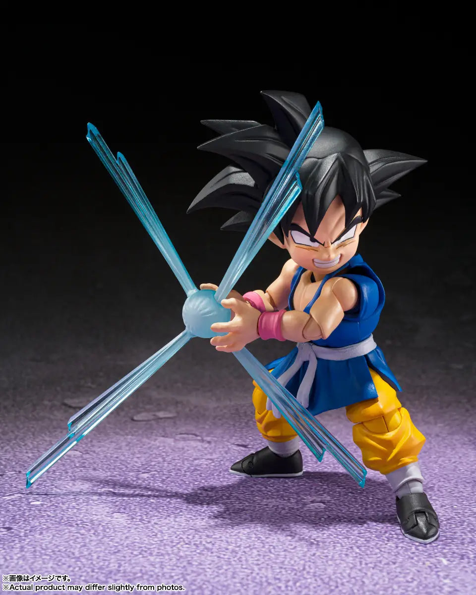 S.H. FIGUARTS DRAGON BALL GT SON GOKU GT FIGURE - Action Figures - Anime - Dragon Ball