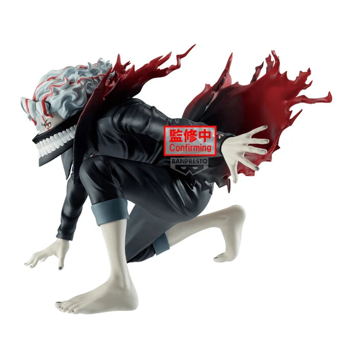 DanDaDan Okarun Transformed Vibration Stars Figure - Action Figures - Anime