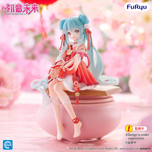 Hatsune Miku 2026 Chinese New Year Noodle Stopper Figure
