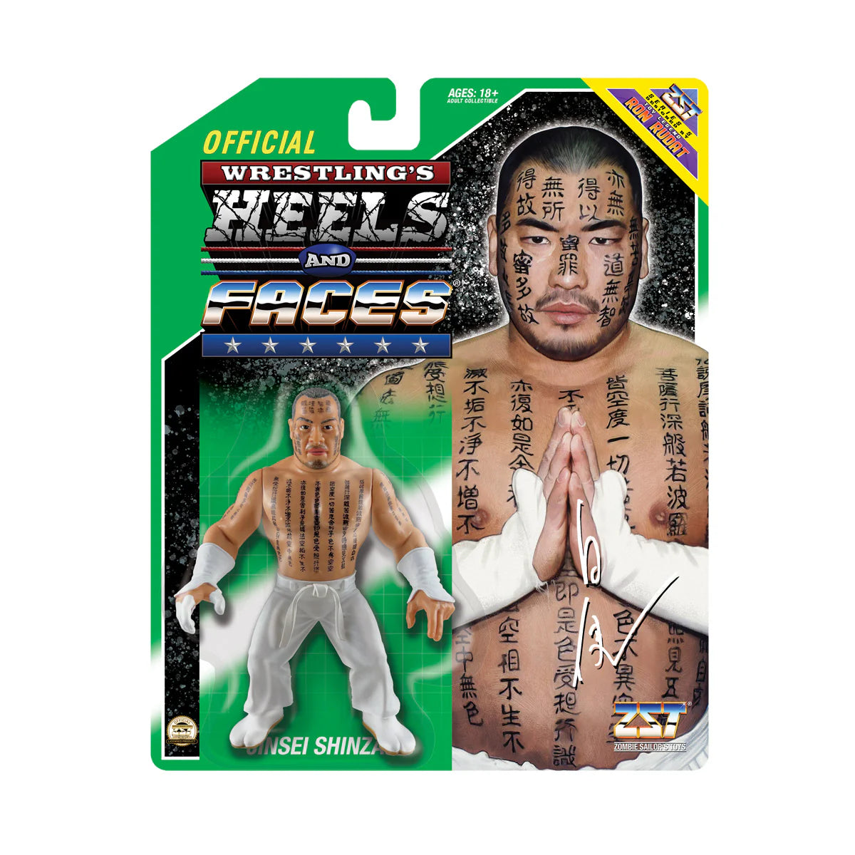 Wrestling figure of Jinsei Shinzaki packaging with a wrestler's face and tattoos - Action Figures - Wrestling