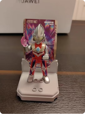 Ultraman – Galaxy Version 01 “Giants of Light” Blind Box by Blokees