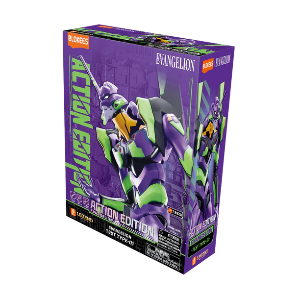 EVA-01 (Neon Genesis Evangelion) – Blokees Action Class Model Kit