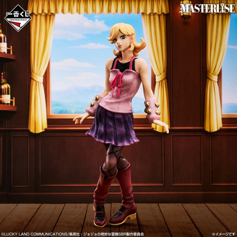 JoJo's Bizarre Adventure: Steel Ball Run Lucy Steel MASTERLISE Ichibansho Figure - Action Figures - Anime - Jojo's Bizarre Adventure