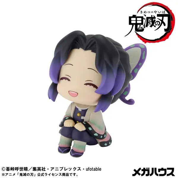 Demon Slayer – Inosuke Hashibira Figma Action Figure (Deluxe Version) – Max Factory - Action Figures - Anime - Demon Slayer