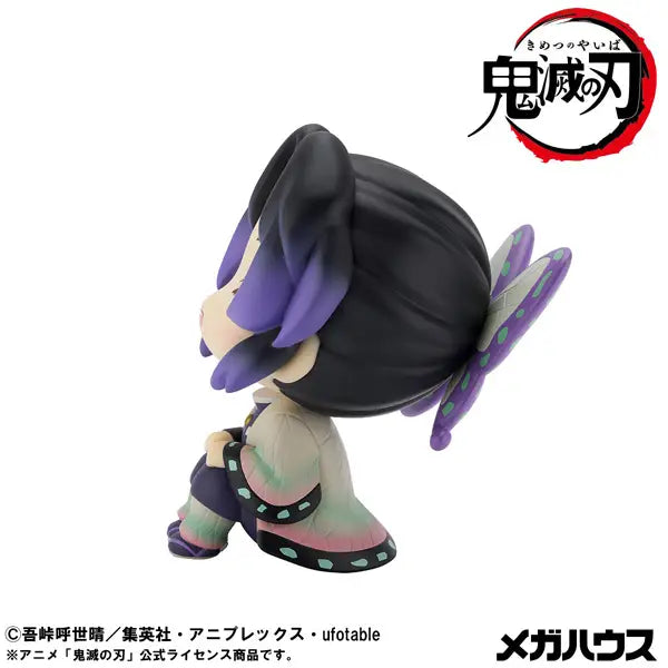 Demon Slayer – Inosuke Hashibira Figma Action Figure (Deluxe Version) – Max Factory - Action Figures - Anime - Demon Slayer