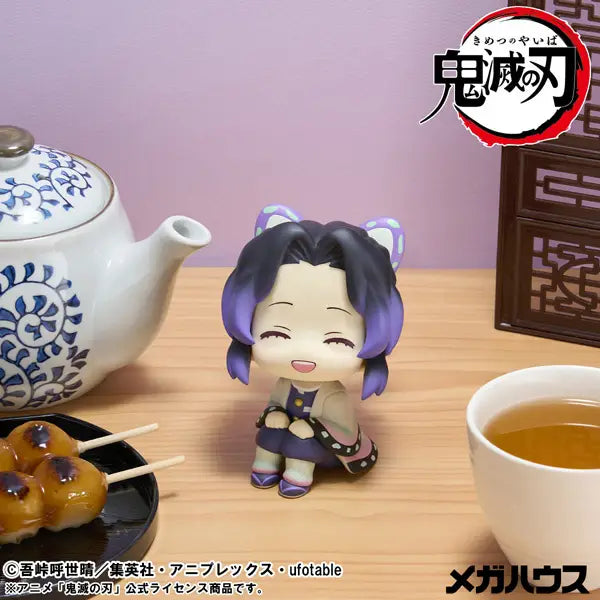 Demon Slayer – Inosuke Hashibira Figma Action Figure (Deluxe Version) – Max Factory - Action Figures - Anime - Demon Slayer