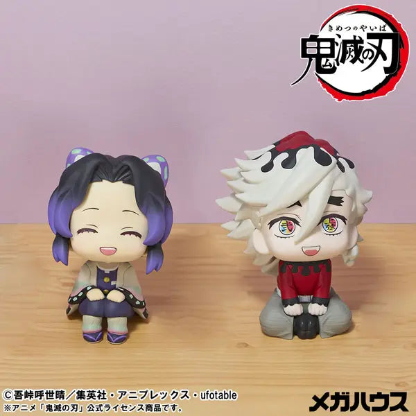 Demon Slayer – Inosuke Hashibira Figma Action Figure (Deluxe Version) – Max Factory - Action Figures - Anime - Demon Slayer