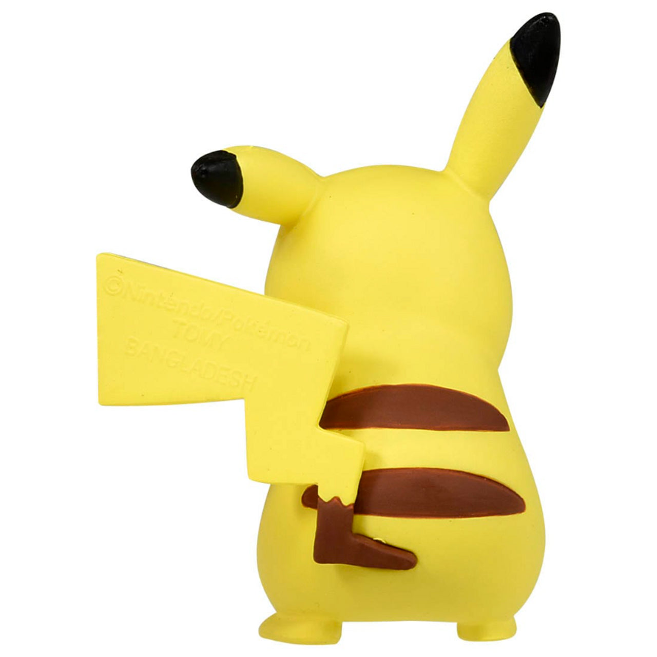 Takaratomy Pokémon MS-01 Pikachu Figure (Relaxed Sitting Pose)